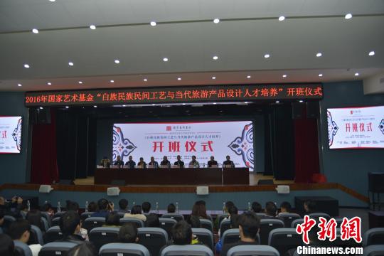 駐馬店市推進旅游開發項目策劃咨詢，文旅融合蓄勢待發