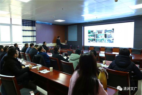 清澗縣召開文化旅游項目規劃設計評審會，共繪文旅發展新藍圖