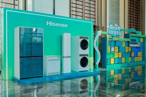 冠軍回家，陳夢打卡海信全球總部 體育精神與家電科技的溫暖交融