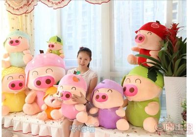 毛絨玩具水果麥兜豬公仔 可愛玩偶與婚慶禮品的完美結合