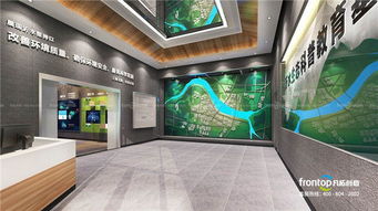 凡拓創意打造山東沂水環?？破諗底终桂^ 多維度展現綠色生態新圖景