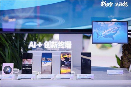 中興通訊亮相第七屆數字中國建設峰會，展示數字創新成果