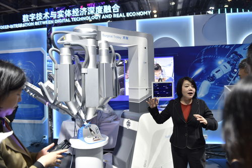 數字貿易博覽會 新技術驅動下的數字創意產品展覽展示新篇章