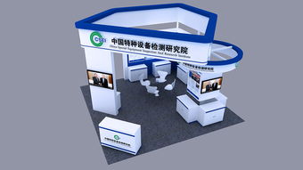 會展服務新篇章 數字創意產品展覽展示服務的崛起與未來